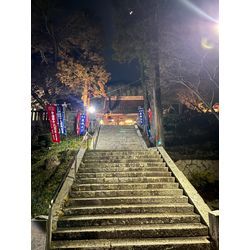 あけましておめでとうございます｜今年も暮らしのお困りごとをお手伝いしますの画像1