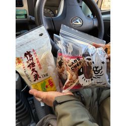 心も体もほっこりの画像1