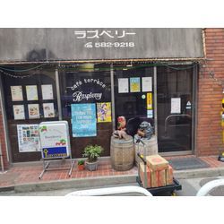 子ども食堂 支援活動vol.35 (鶴見区)の画像1