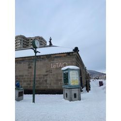 🌺北海道旅行　小樽へ④🌺の画像3