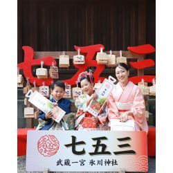 七五三のご予約受付中の画像3