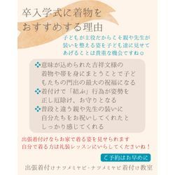 2025-2026年末年始無休★ご予約承ります♪の画像3