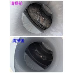 高崎市K様宅清掃の画像3