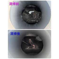 高崎市K様宅清掃の画像2