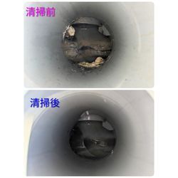 高崎市K様宅清掃の画像1