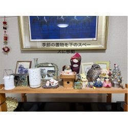 『介護ベッドをリビングに入れたい』その7の画像1