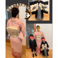 2025 五歳❣️七五三の画像3