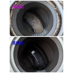 前橋市T様宅清掃の画像2