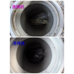 前橋市T様宅清掃の画像3