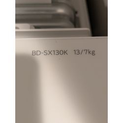 日立ビッグドラム BD-SX130Kの分解を行いました。の画像2