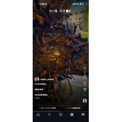 日本蒸奇博覧会の画像3