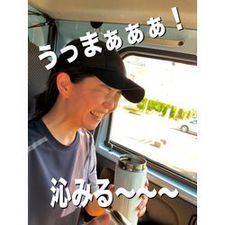 人生初ブログデビューの画像1