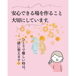 片付けたいのに、動けない理由の画像3