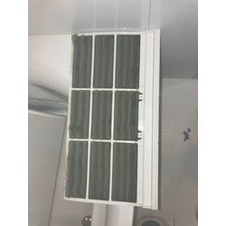 【換気扇フィルター】の画像1