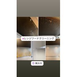 夏の大掃除🧹🧼🧽の画像3