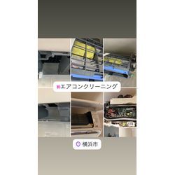 夏の大掃除🧹🧼🧽の画像2
