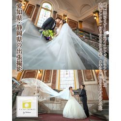 ブライダル撮影の動画公開中です♪の画像1