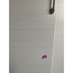 ちょっとの傷だけど、気になるの画像1