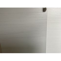 ちょっとの傷だけど、気になるの画像2