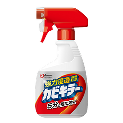 プロが薦めるお掃除洗剤纏めの画像3