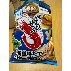 スーパービッグ・エーでの画像1
