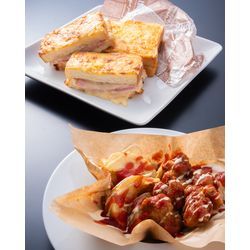 「宵の気配、吉庭の余韻」の画像1