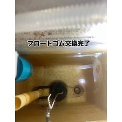 トイレタンク内水漏れ補修の画像3