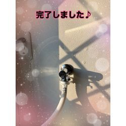 洗濯専用水栓交換の画像3