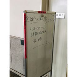 謹賀新年🎍の画像1