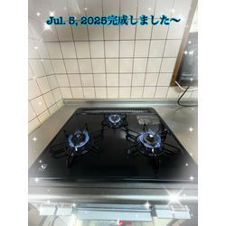 ビルトインコンロ交換の画像3