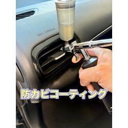 ヤリスクロス【フルオプション施工】の画像2