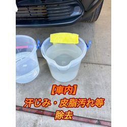 ヤリスクロス【フルオプション施工】の画像3