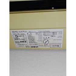 エアコン　コロナ　CSH-S226Gノーマル2006年式の画像1
