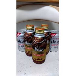 チップ大量。ありがとうございますの画像1