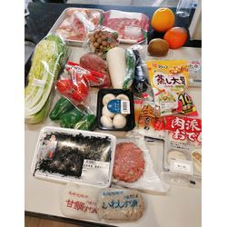 笑顔の時間が増えるようにの画像1