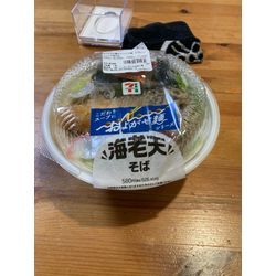 2026年あけましておめでとうございますの画像2