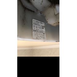 浴室換気扇の交換の画像1