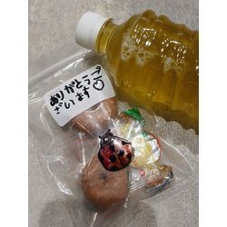 ほっこり🤭の画像1