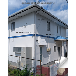 施工事例「積水ハウス」塗装工事の画像2