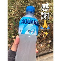 おもわぬ誤算の画像1