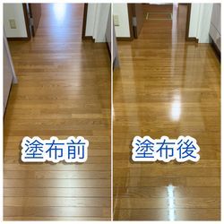 床ワックス剥離で、黒ずみもスッキリピカピカ✨の画像2