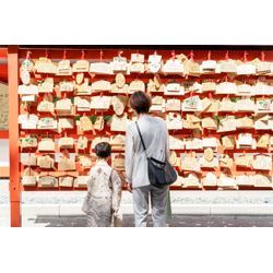 👘 １１月の空き状況 ⛩️の画像1