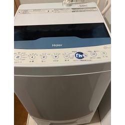 東京都江戸川区　ハイアール　洗濯機　E 1 排水エラー　修理の画像1