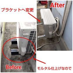 2026.2.5 三菱霧ヶ峰2.8kwの画像1