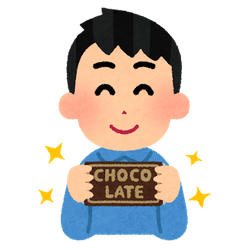 バレンタイン🍫の画像1