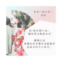 新年のご挨拶と感謝の気持ちを込めて✨の画像2