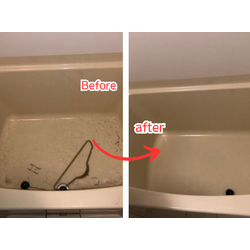 湯アカ・黒ずみスッキリ！プロの技で浴槽がつるつるピカピカに!の画像1