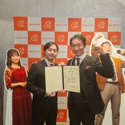 4年連続《くらしのマーケットアワード》にてまた入賞致しましたの画像2