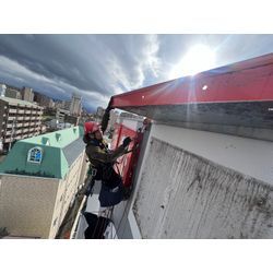 実は害獣駆除業以外も生業としております。の画像2