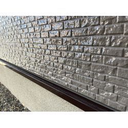 岐阜市戸建て塗り替えなら株式会社Plus-Aまでお気軽にご相談ください！の画像1